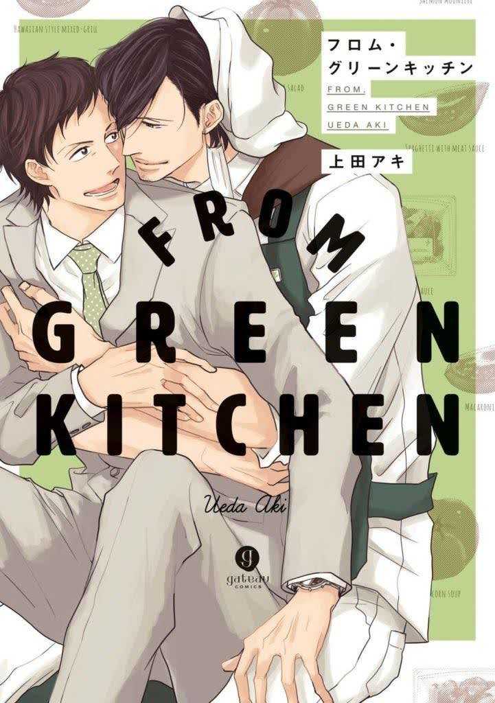 From Green Kitchen — Ueda Aki